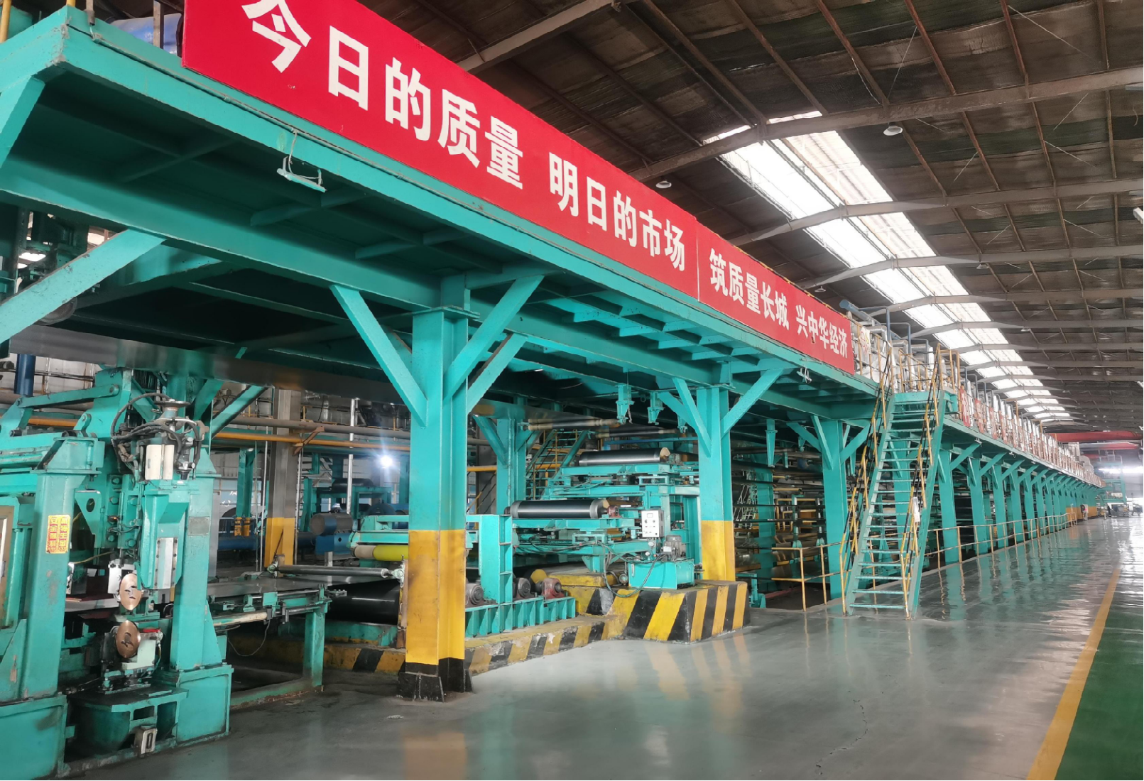 Hot dip galvanizing production line
